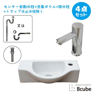 ʑ  450 傫 傫 u^ Ǖt ZT[ ڐG ^b`X 퐻 Zbg Y  S ʃ{E  tH[ 4_Zbg P   킢 