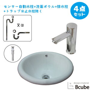 ʑ  410 傫 傫 ߍ݌^ ZT[ ڐG ^b`X 퐻 Zbg Y  S ʃ{E  tH[ 4_Zbg P   킢 