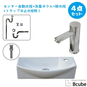 ʑ  450 傫 傫 u^ Ǖt ZT[ ڐG ^b`X 퐻 Zbg Y  S ʃ{E  tH[ 4_Zbg P   킢 