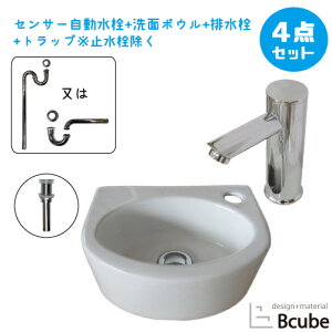 ʑ  300   RpNg u^ Ǖt ZT[ ڐG ^b`X 퐻 Zbg Y  S ʃ{E  tH[ 4_Zbg P  
