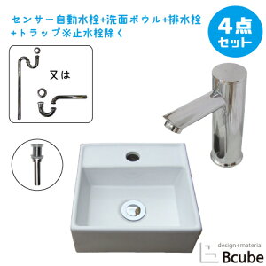 RpNg ʑ ʃ{E ZT[ 퐻  Zbg   u^ ֌  ڐG ^b`X tH[ 4_Zbg P W285 B-0405045H-0305011Hset