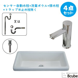 ʑ  530 傫 傫 ߍ݌^ ZT[ ڐG ^b`X lH嗝ΐ Zbg Y  S ʃ{E  tH[ 4_Zbg P   킢