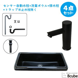 ʑ  530 傫 傫 ߍ݌^ ZT[ ڐG ^b`X lH嗝ΐ Zbg Y  S ʃ{E  tH[ 4_Zbg P   킢