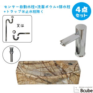 ʑ  450 傫 傫 u^ Ǖt ZT[ ڐG ^b`X 퐻 Zbg Y  S ʃ{E  tH[ 4_Zbg P   킢 