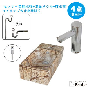ʑ  490 傫 傫 u^ ZT[ ڐG ^b`X 퐻 Zbg Y  S ʃ{E  tH[ 4_Zbg P   킢 