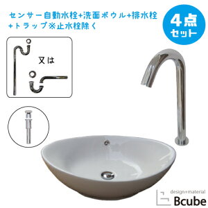   ʃ{E Zbg ʑ 傫 傫 u^ ֌ ZT[ ڐG ^b`X  tH[ 4_Zbg P W590 B-0401034HSset62
