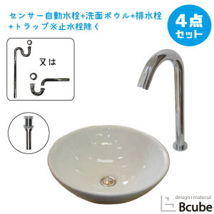 ʑ  420 傫 傫 u^ ZT[ ڐG ^b`X 퐻 Zbg Y  S ʃ{E  tH[ 4_Zbg P   킢 