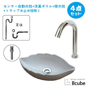 ʑ  410 傫 傫 퐻 Zbg u^ ZT[ ڐG ^b`X Y  S ʃ{E  tH[ 4_Zbg P   킢 IJ