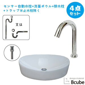 ʑ  520 傫 傫 퐻 Zbg u^ ZT[ ڐG ^b`X Y  S ʃ{E  tH[ 4_Zbg P   킢 IJ