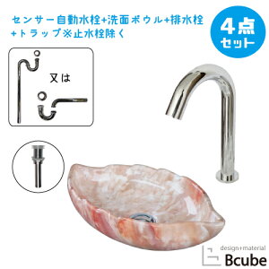 ʑ  410 傫 傫 퐻 Zbg u^ ZT[ ڐG ^b`X Y  S ʃ{E  tH[ 4_Zbg P   킢 IJ