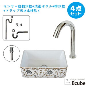 ʑ  360 傫 傫 퐻 Zbg u^ ZT[ ڐG ^b`X Y  S ʃ{E  tH[ 4_Zbg P   킢 IJ