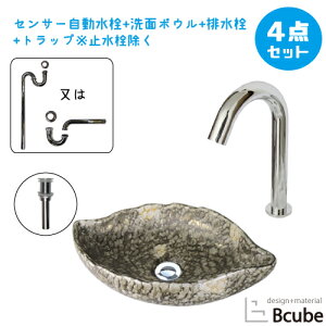 ʑ  410 傫 傫 퐻 Zbg u^ ZT[ ڐG ^b`X Y  S ʃ{E  tH[ 4_Zbg P   킢 IJ