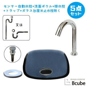 ʃ{E ZT[  Zbg 5_    RpNg KX u^ ڐG ^b`X  tH[ P W320 B-0406023H-0305001Hset