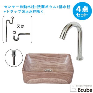 ʑ ʃ{E ZT[ Zbg  傫 傫 퐻 u^ ֌  ڐG ^b`X tH[ 4_Zbg P W360 B-0403320H-0305001Hset