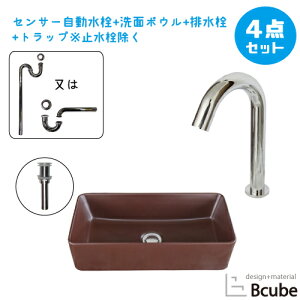 ʑ  460 傫 傫 퐻 Zbg u^ ZT[ ڐG ^b`X Y  S ʃ{E  tH[ 4_Zbg P   킢 IJ