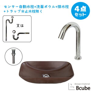 ʑ  460 傫 傫 퐻 Zbg u^ ZT[ ڐG ^b`X Y  S ʃ{E  tH[ 4_Zbg P   킢 IJ