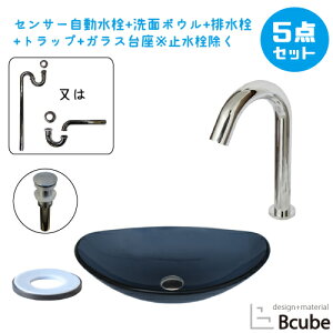 ʑ ʃ{E ZT[ Zbg  傫 傫 u^ KX ֌  ڐG ^b`X tH[ 5_Zbg P W470 B-0406020H-0305001Hset