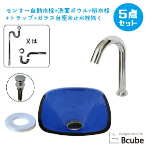 ʃ{E  Zbg 5_    RpNg u^ ZT[ ڐG ^b`X KX  tH[ P W320 B-0406024H-0305001Hset