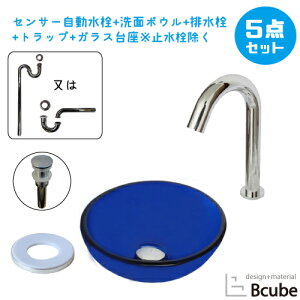 ZT[  ʃ{E Zbg 5_    RpNg u^ ڐG ^b`X KX  tH[ P a310 B-0406013H-0305001Hset
