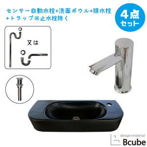 ʑ  710 u^ 傫 傫 퐻 Zbg ZT[ ڐG ^b`X Y  S ʃ{E  tH[ 4_Zbg P   킢 
