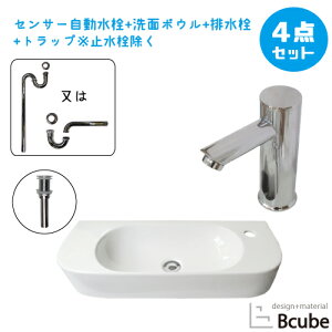 ʑ  710 u^ 傫 傫 퐻 Zbg ZT[ ڐG ^b`X Y  S ʃ{E  tH[ 4_Zbg P   킢 