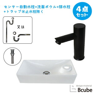 ʑ  430 u^ 傫 傫 퐻 Zbg ZT[ ڐG ^b`X Y  S ʃ{E  tH[ 4_Zbg P   킢 