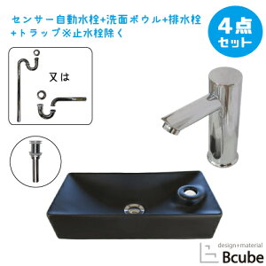 ʑ  430 u^ 傫 傫 퐻 Zbg ZT[ ڐG ^b`X Y  S ʃ{E  tH[ 4_Zbg P   킢 