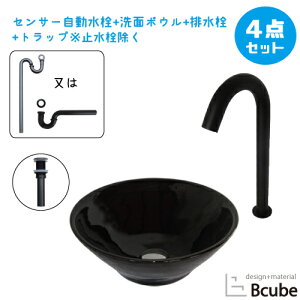 ʑ  u^ ZT[ ڐG ^b`X 퐻 傫 傫 Zbg ʃ{E  tH[ 4_Zbg  ubN P IJE^[ 􂢊 41.5cm B-04030