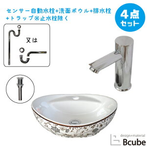 ʑ  410 u^ 傫 傫 퐻 Zbg ZT[ ڐG ^b`X Y  S ʃ{E  tH[ 4_Zbg P   킢 