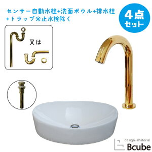 ʑ  u^ 520 ZT[ ڐG ^b`X 퐻 傫 傫 Zbg Y  S ʃ{E  tH[ 4_Zbg P  킢 52cm B-0401042H-03