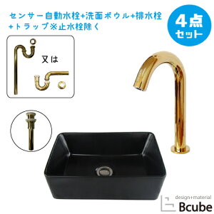 ʑ  u^ ZT[ ڐG ^b`X 퐻 RpNg   Zbg 360 Y  S ʃ{E  tH[ 4_Zbg P  킢 36