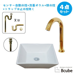 ʑ  u^ ZT[ ڐG ^b`X 퐻 傫 傫 400 Y  S ʃ{E  tH[ 4_Zbg P  킢 40cm B-0402022H-0305002Hset