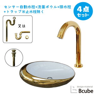 ʑ  u^ ZT[ ڐG ^b`X 퐻 480 傫 傫 Y  S ʃ{E  tH[ 4_Zbg P  킢 48cm B-0403331HSset196