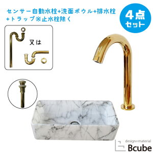 ʑ  u^ ZT[ ڐG ^b`X 퐻 460 傫 傫 Y  S ʃ{E  tH[ 4_Zbg P  킢 46cm B-0403297HSset205