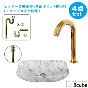 ʑ  u^ ZT[ ڐG ^b`X 퐻 460 傫 傫 Y  S ʃ{E  tH[ 4_Zbg P  킢 46cm B-0403300HSset206