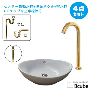 傫 傫 ʃ{E   u^ Zbg ʑ ZT[ ֌ ڐG ^b`X  tH[ 4_Zbg P W590 B-0401034H-0305007Hset