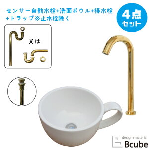 ʃ{E R[q[Jbv   Zbg u^ 퐻 傫 傫 ʑ ZT[ ڐG ^b`X  tH[ 4_Zbg P W410 B-0403132HSset212