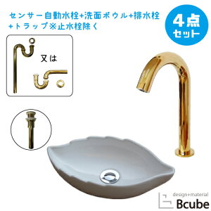 ʑ  u^ ZT[ ڐG ^b`X 퐻 410 傫 傫 Y  S ʃ{E  tH[ 4_Zbg P  킢 41cm B-0405038HSset213