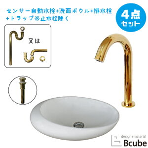 ʑ  u^ ZT[ ڐG ^b`X 퐻 480 傫 傫 Y  S ʃ{E  tH[ 4_Zbg P  킢 48cm B-0403330HSset210