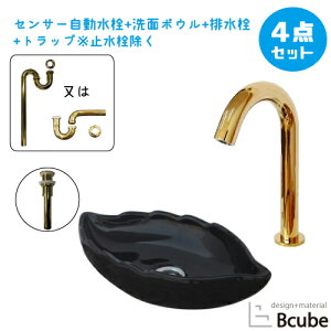ʑ  u^ ZT[ ڐG ^b`X 퐻 410 傫 傫 Y  S ʃ{E  tH[ 4_Zbg P  킢 41cm B-0405060H-0305002Hset