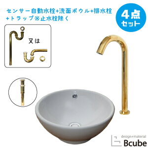ʑ  u^ ZT[ ڐG ^b`X 퐻 400 傫 傫 Y  S ʃ{E  tH[ 4_Zbg P  킢 40cm B-0401022HSset221