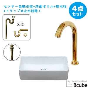 ʑ  u^ ZT[ ڐG ^b`X 퐻 460 傫 傫 Y  S ʃ{E  tH[ 4_Zbg P  킢 46cm B-0405070H-0305002Hset