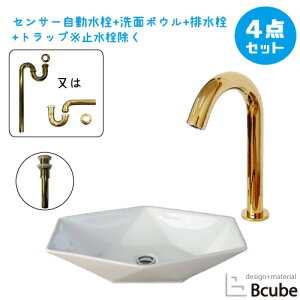 ʑ ʃ{E ZT[ Zbg 퐻 傫 傫  u^ ֌  ڐG ^b`X tH[ 4_Zbg P W570 B-0403305H-0305002Hset