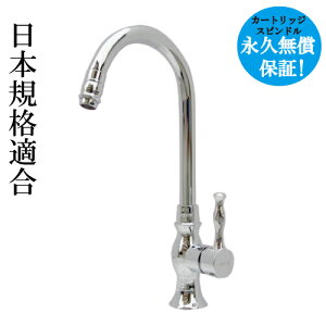 ֌  o[nh tH[     XpEg O[XlbN Vo[ ()  CeA s23×f28cm INK-0303057G