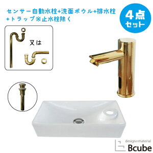 ʑ  u^ ZT[ ڐG ^b`X 퐻 430 傫 傫 Y  S ʃ{E  tH[ 4_Zbg P  킢 43cm B-0405082HSset242