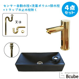 ʑ  u^ ZT[ ڐG ^b`X 퐻 430 傫 傫 Y  S ʃ{E  tH[ 4_Zbg P  킢 43cm B-0405083HSset243