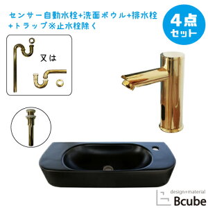 ʑ  u^ ZT[ ڐG ^b`X 퐻 710 傫 傫 Y  S ʃ{E  tH[ 4_Zbg P  킢 71cm B-0402048H-0305012Hset