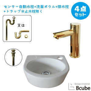 ʑ  u^ ZT[ ڐG ^b`X 퐻 300   RpNg Y  S ʃ{E  tH[ 4_Zbg P  킢 30cm B-04050