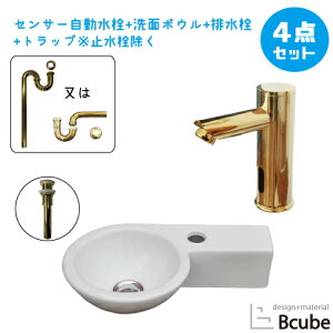 ʑ  u^ Ǖt ZT[ ڐG ^b`X 퐻 400 傫 傫 Y  S ʃ{E  tH[ 4_Zbg P  킢 40cm B-0405054HSse