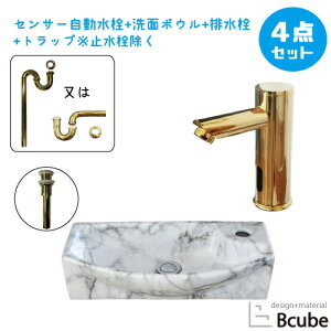 ʑ  u^ Ǖt ZT[ ڐG ^b`X 퐻 450 傫 傫 Y  S ʃ{E  tH[ 4_Zbg P  킢 45cm B-0403292HSse